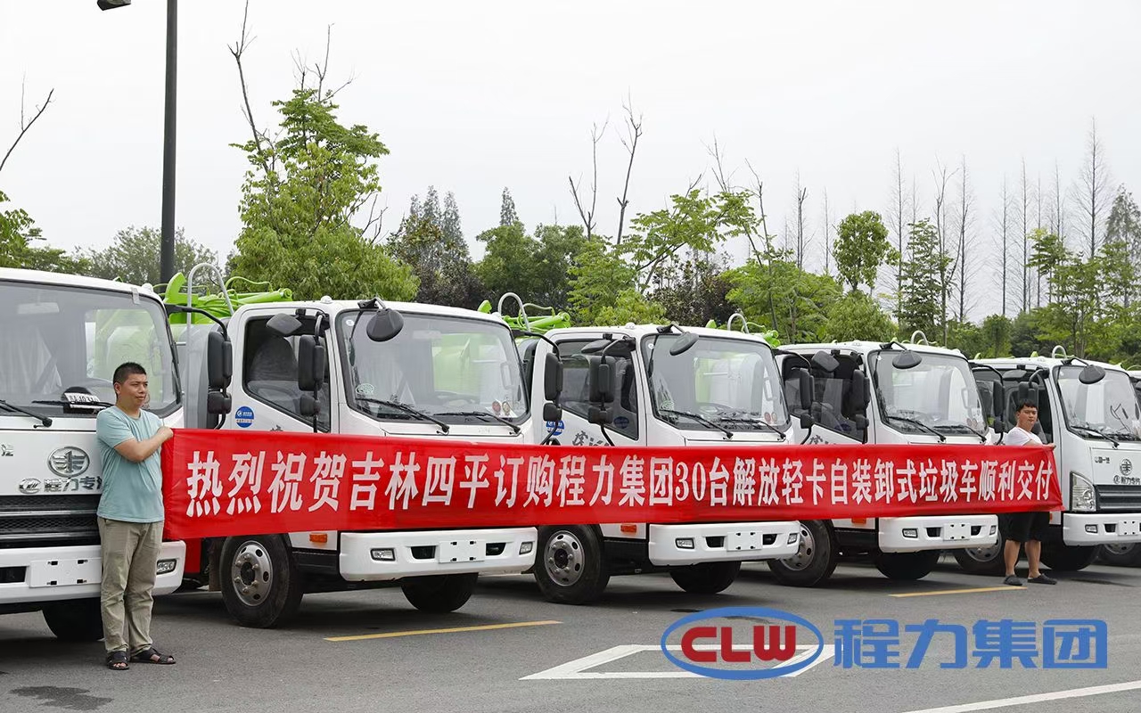 ϲ��(b��o)��������ƽӆُ(g��u)�������F(tu��n)30�_(t��i)����p�����bж����܇(ch��)���������