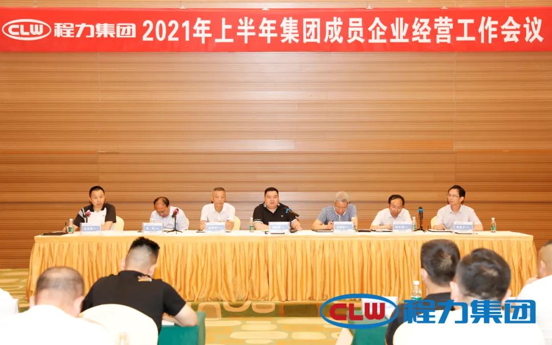�������F(tu��n)��(zhu��n)���a(ch��n)ֵ�ϰ���ȡ��47.7�|��ϲ�ɿ�(j��)����˾�{(di��o)��ȫ��_��100�|Ŀ��(bi��o)
